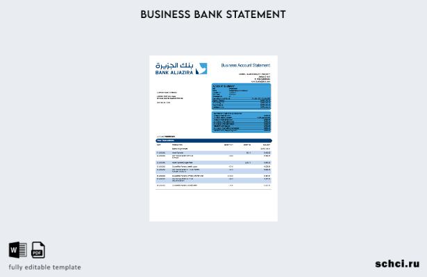 цифровая загрузка выписки по счету фирмы Bank AlJazira Шаблон в формате Word и P